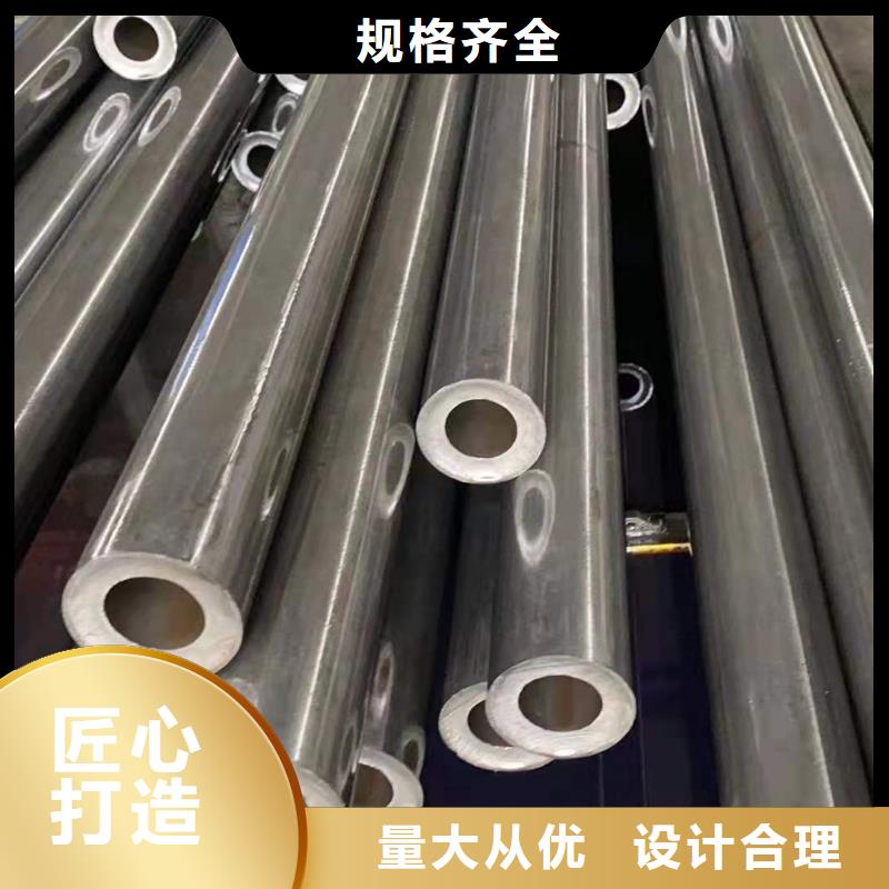 襄阳精密无缝钢管冷轧钢管好产品不怕比