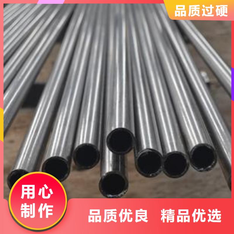 精密无缝钢管热轧无缝钢管库存齐全厂家直供