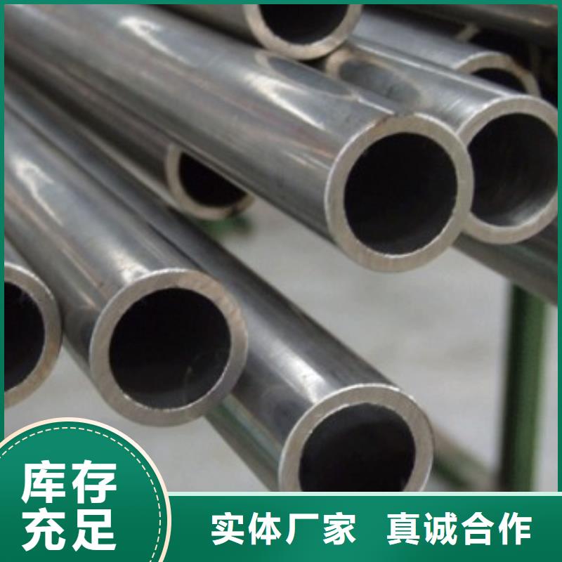 襄阳精密无缝钢管冷轧钢管好产品不怕比