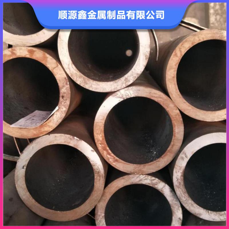精密无缝钢管热轧无缝钢管库存齐全厂家直供