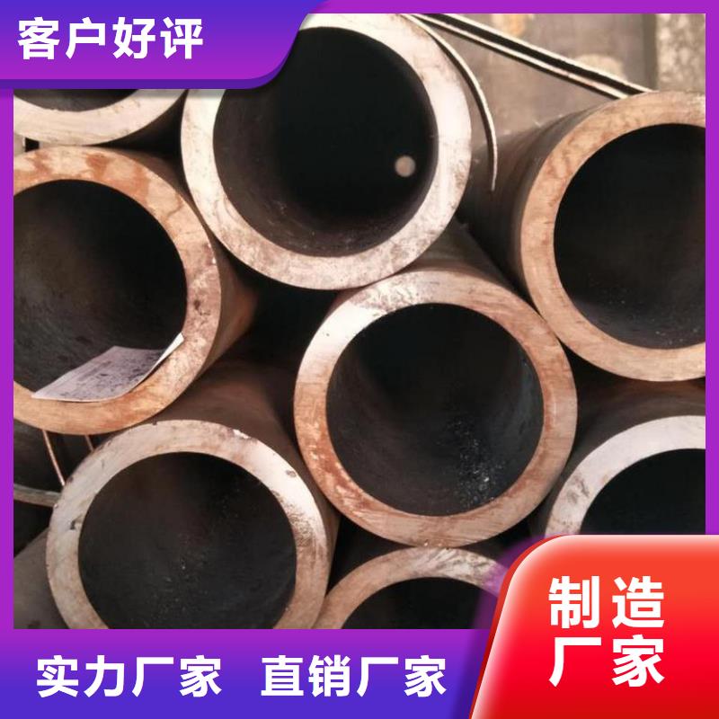 襄阳精密无缝钢管冷轧钢管好产品不怕比