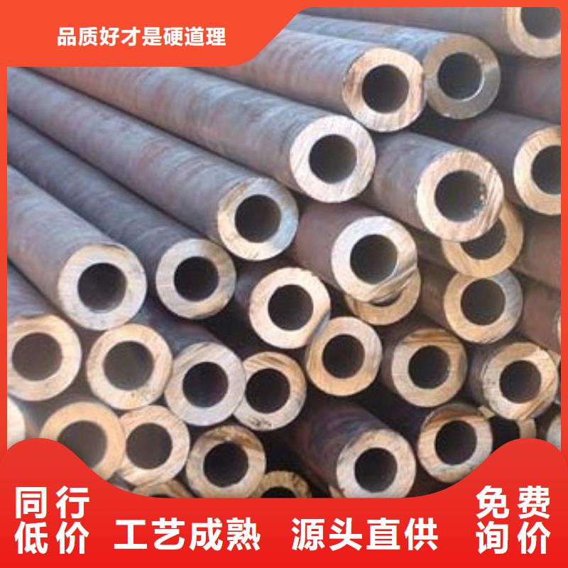 精密无缝钢管热轧无缝钢管库存齐全厂家直供