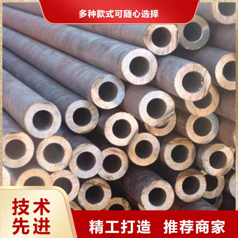 精密无缝钢管冷轧钢管购买的是放心