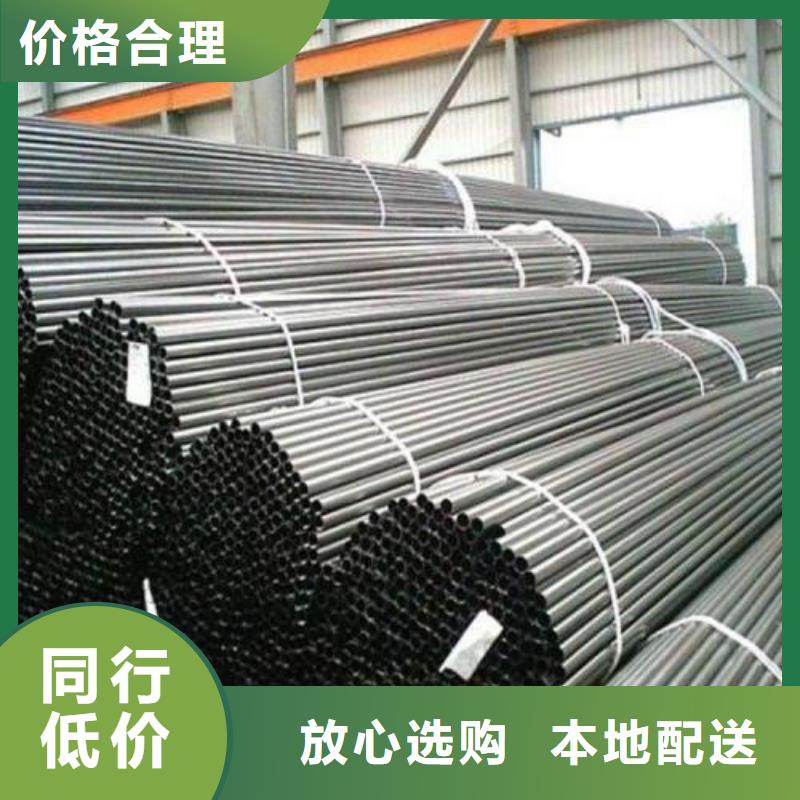 襄阳精密无缝钢管冷轧钢管好产品不怕比
