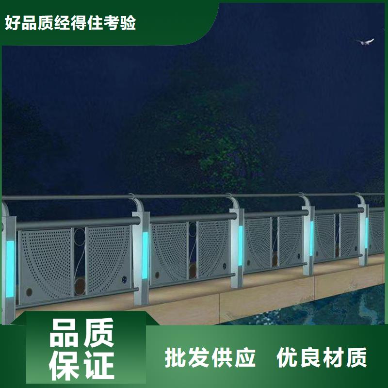 护栏桥梁景观栏杆品质优选