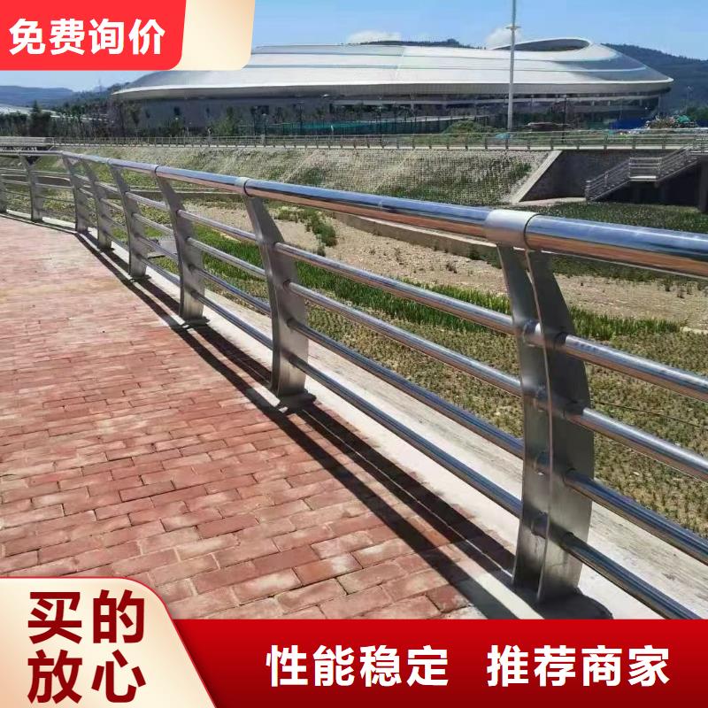 屯昌县城市道路护栏产品设计制造