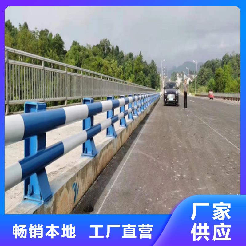 护栏河道防撞栏杆不只是质量好