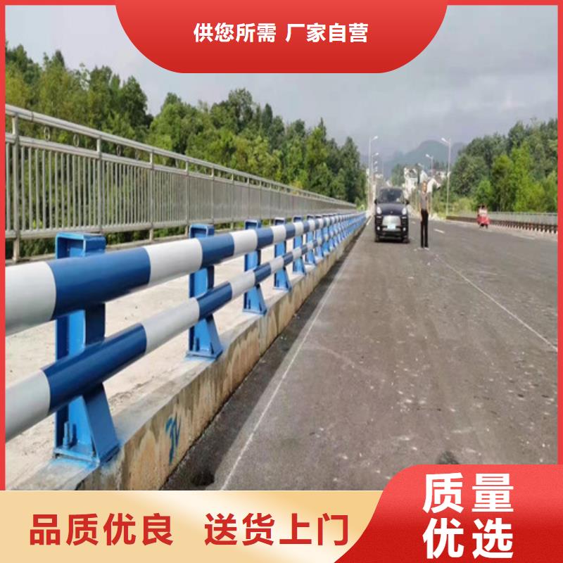 护栏桥梁景观栏杆品质优选