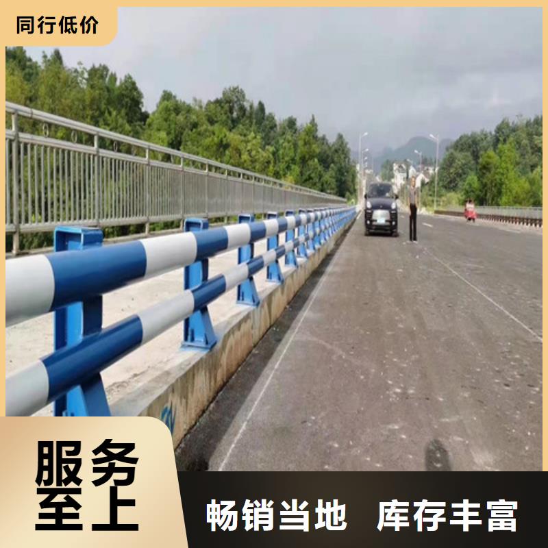 护栏-波形护栏板保质保量
