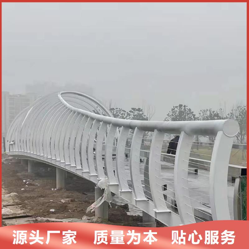 护栏河道防撞栏杆不只是质量好