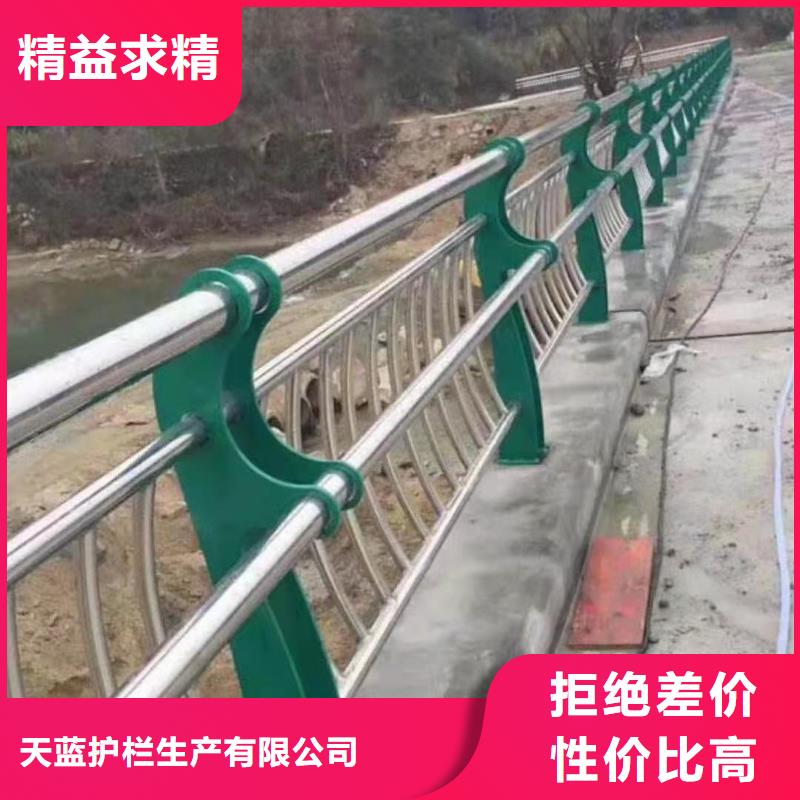 护栏【道路护栏】应用领域
