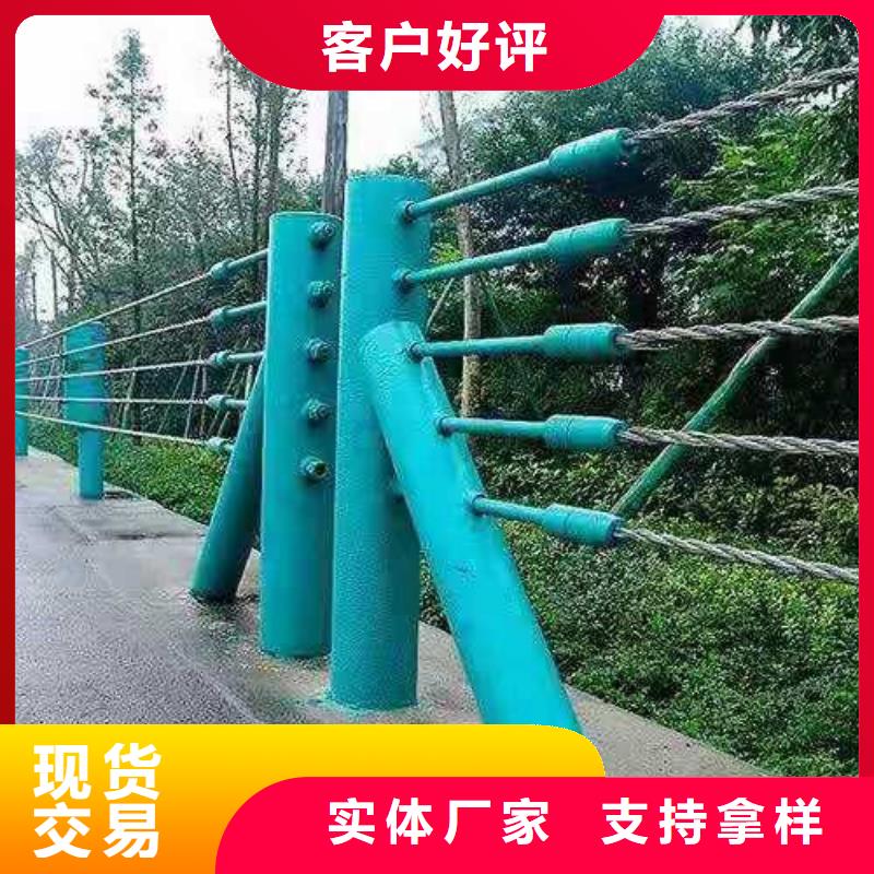 屯昌县城市道路护栏产品设计制造