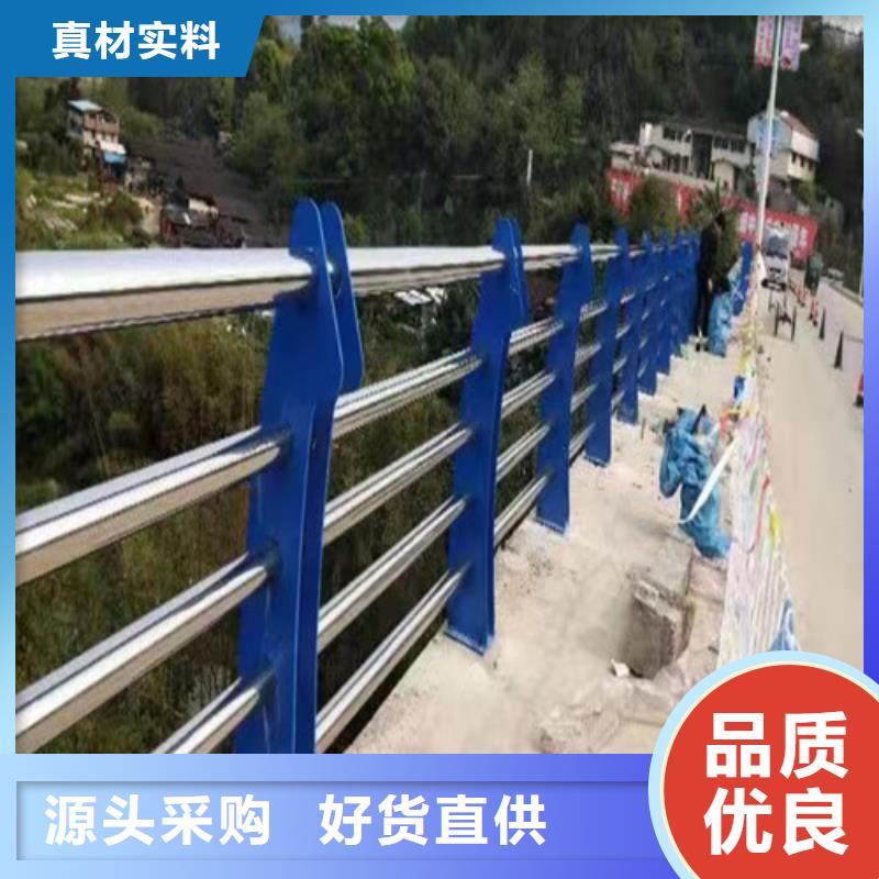 护栏河道防撞栏杆不只是质量好