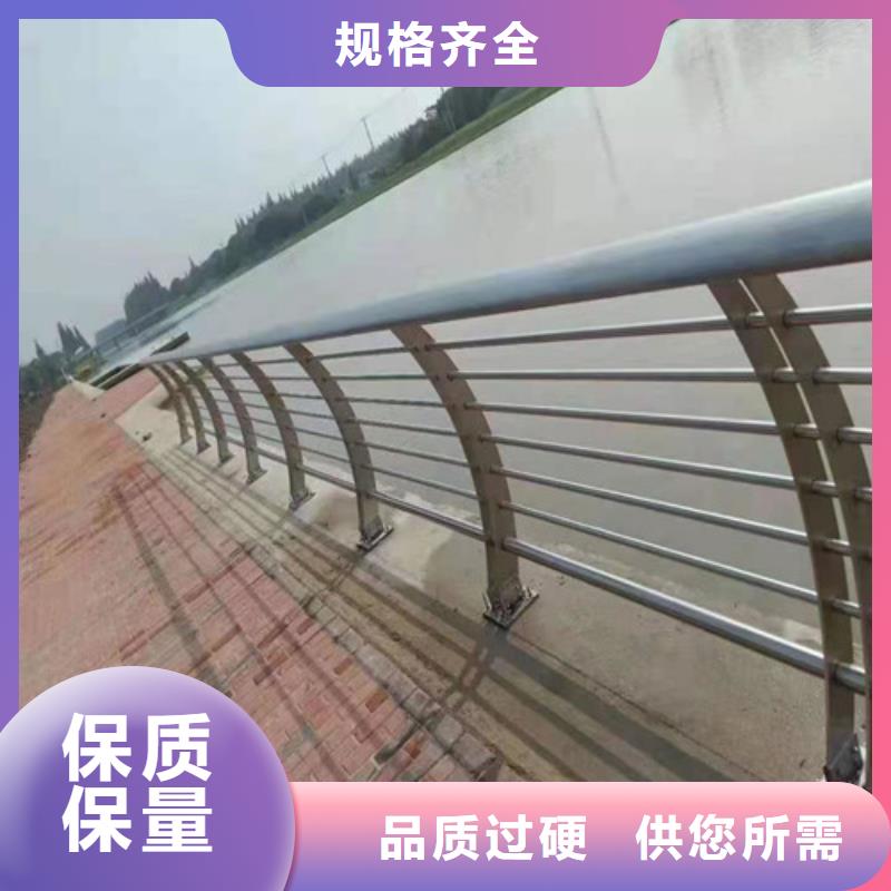 护栏桥梁景观栏杆源头厂家直销