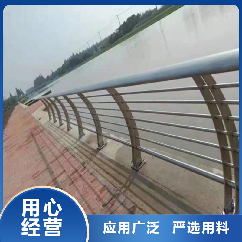 护栏【道路护栏】应用领域