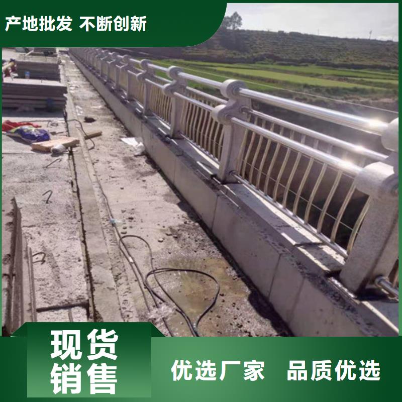 屯昌县城市道路护栏产品设计制造