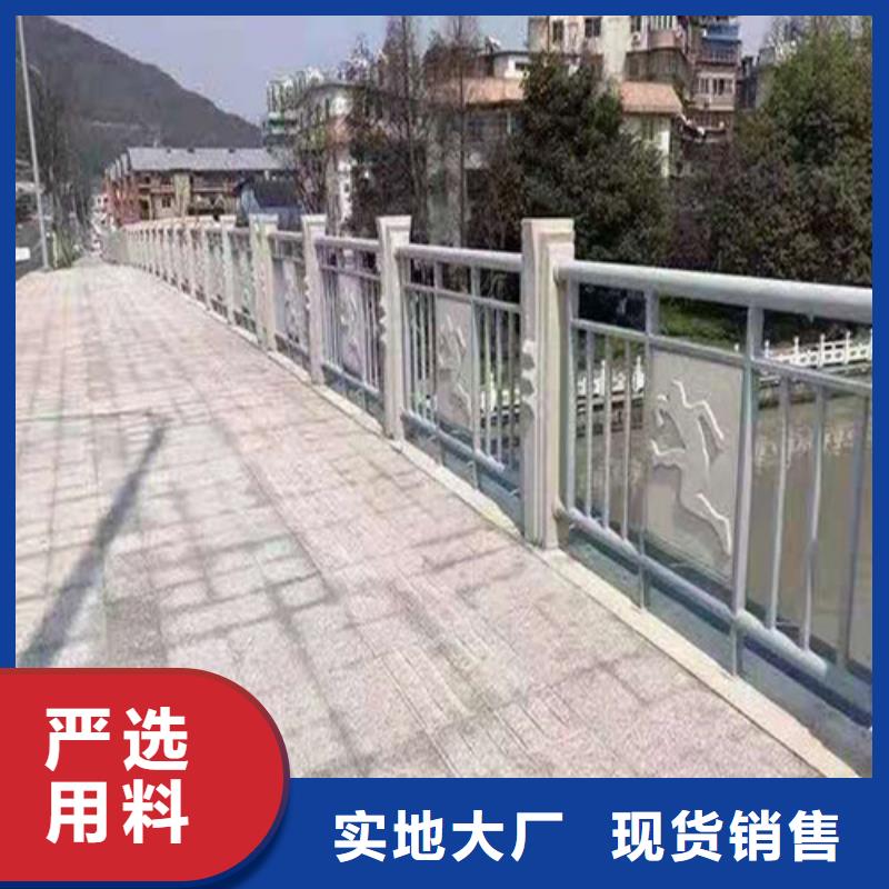 护栏河道防撞栏杆不只是质量好