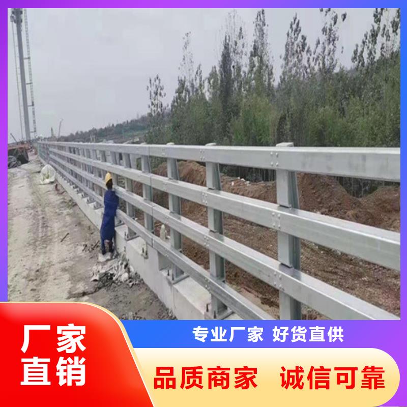 护栏【道路护栏】应用领域