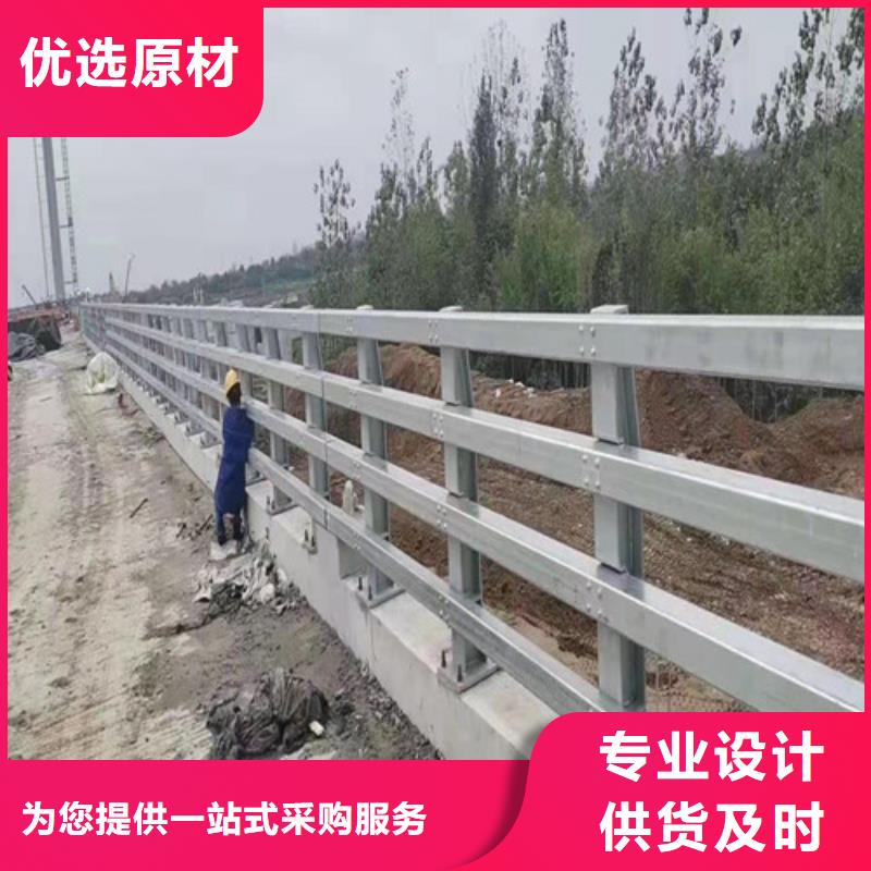 护栏桥梁景观栏杆源头厂家直销