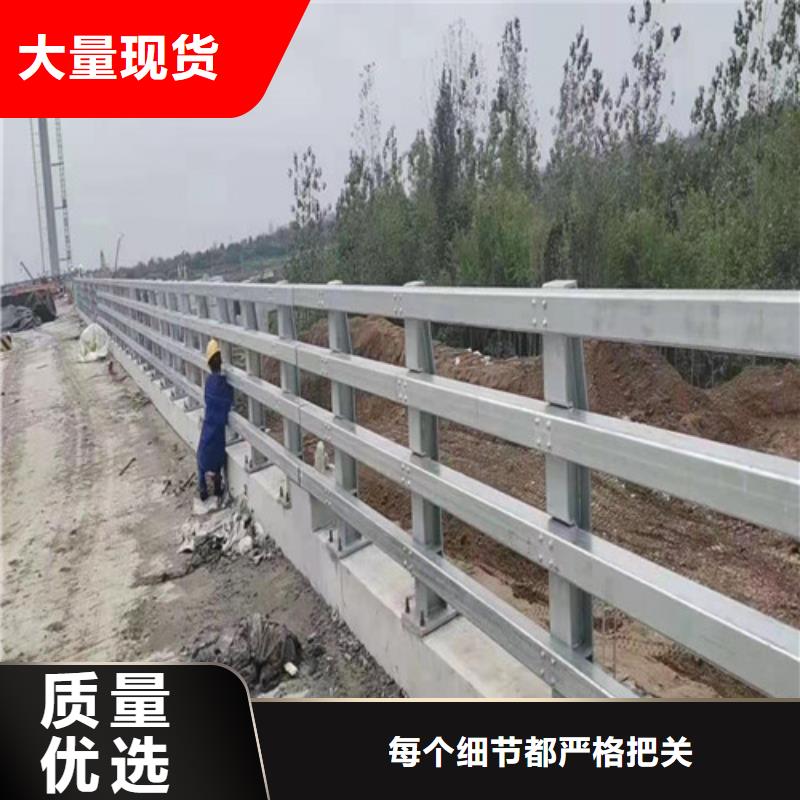 护栏河道防撞栏杆不只是质量好