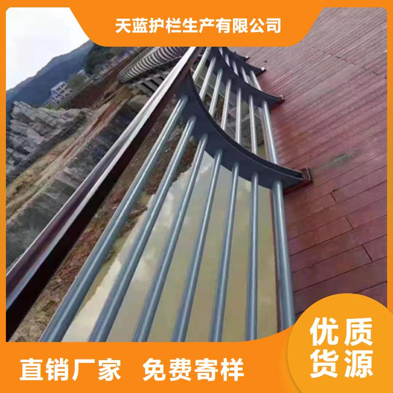 护栏河道防撞栏杆不只是质量好