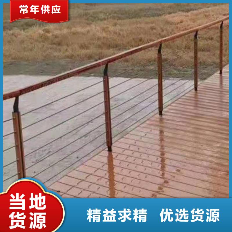 护栏河道防撞栏杆不只是质量好