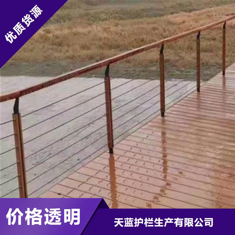 护栏桥梁景观栏杆源头厂家直销