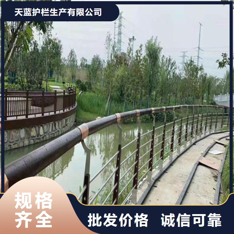 护栏【道路护栏】应用领域