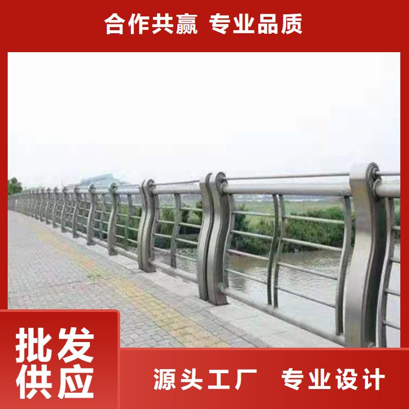 护栏【道路护栏】应用领域