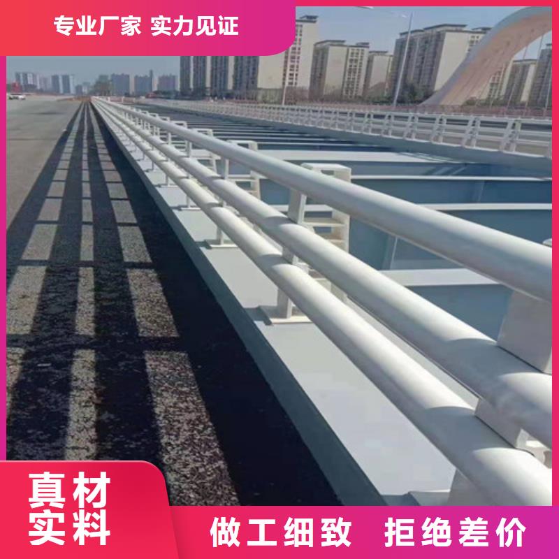 护栏【道路护栏】应用领域