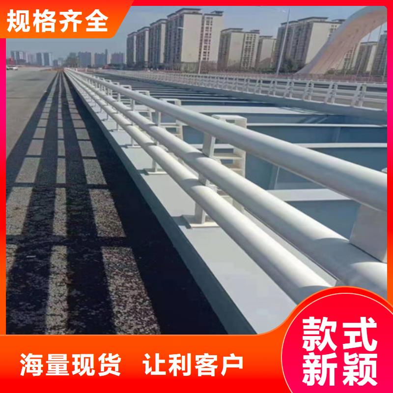 护栏河道防撞栏杆不只是质量好