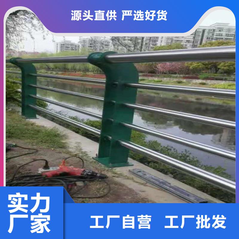 护栏河道防撞栏杆不只是质量好