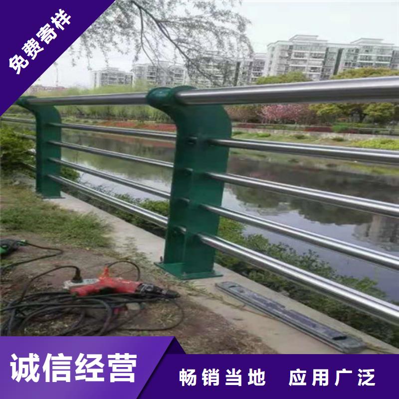 护栏【道路护栏】应用领域