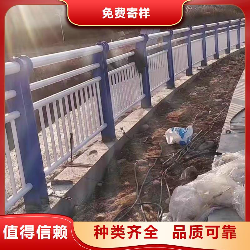 护栏【道路护栏】应用领域