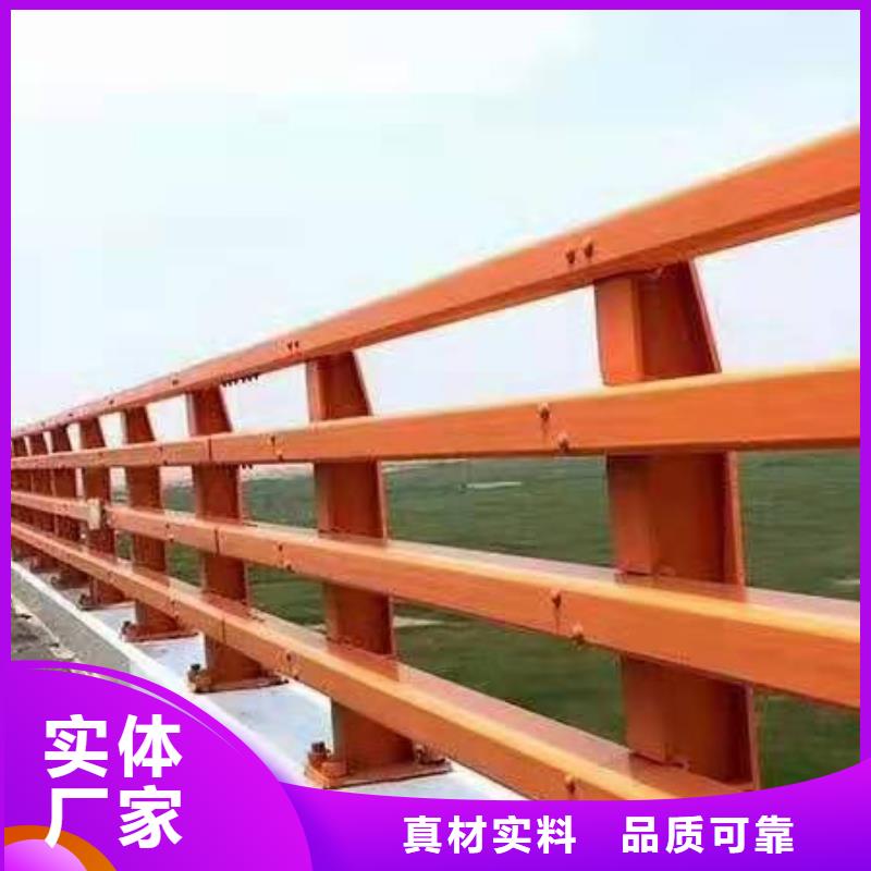防撞护栏道路护栏快捷的物流配送