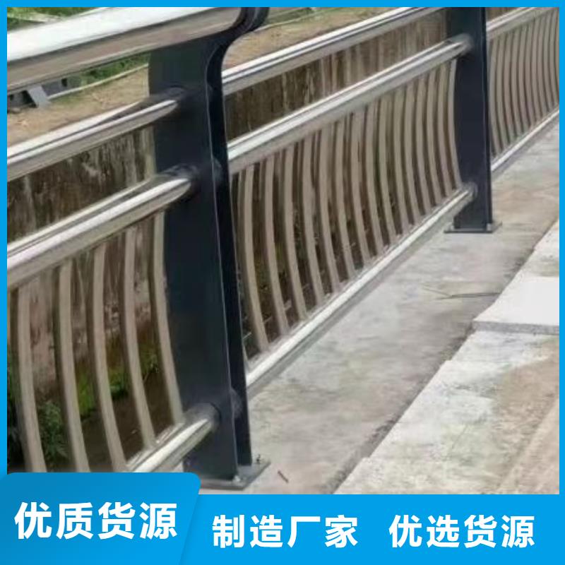 襄阳防撞护栏,【人行道栏杆】追求细节品质