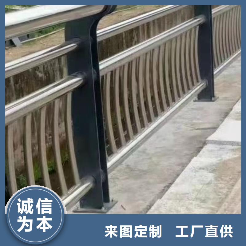 防撞护栏河道护栏价格实惠