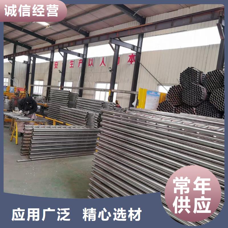 防撞护栏河道护栏价格实惠