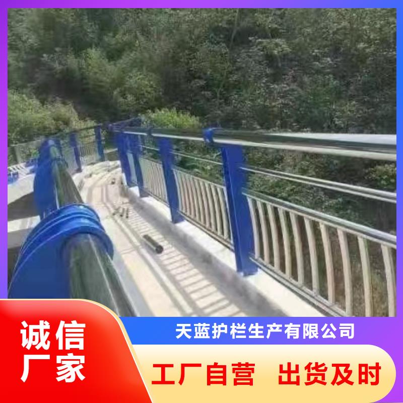 襄阳防撞护栏,【人行道栏杆】追求细节品质