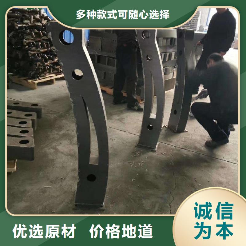 防撞护栏河道护栏价格实惠