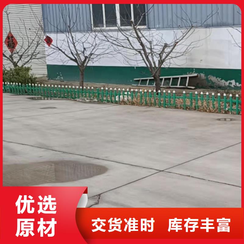 防撞护栏-【中央分隔栏】精选货源