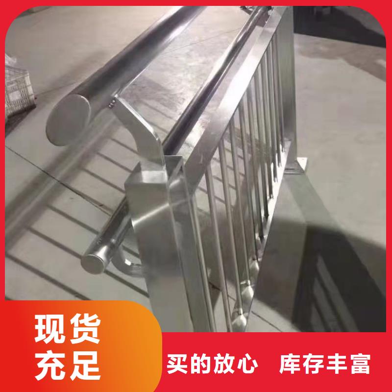 防撞护栏河道护栏价格实惠