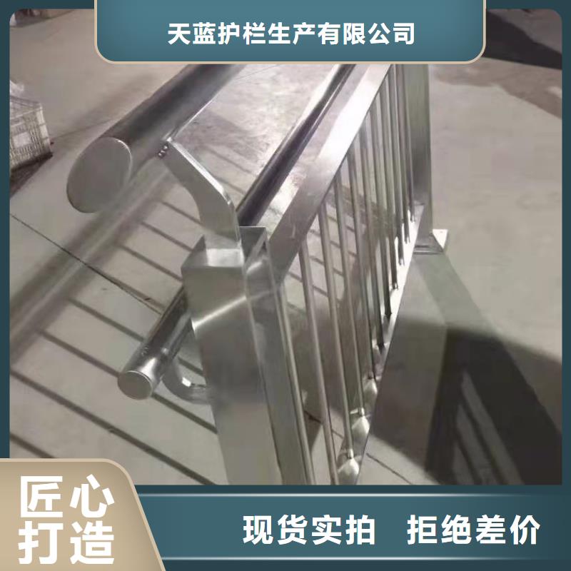 防撞护栏-【中央分隔栏】精选货源