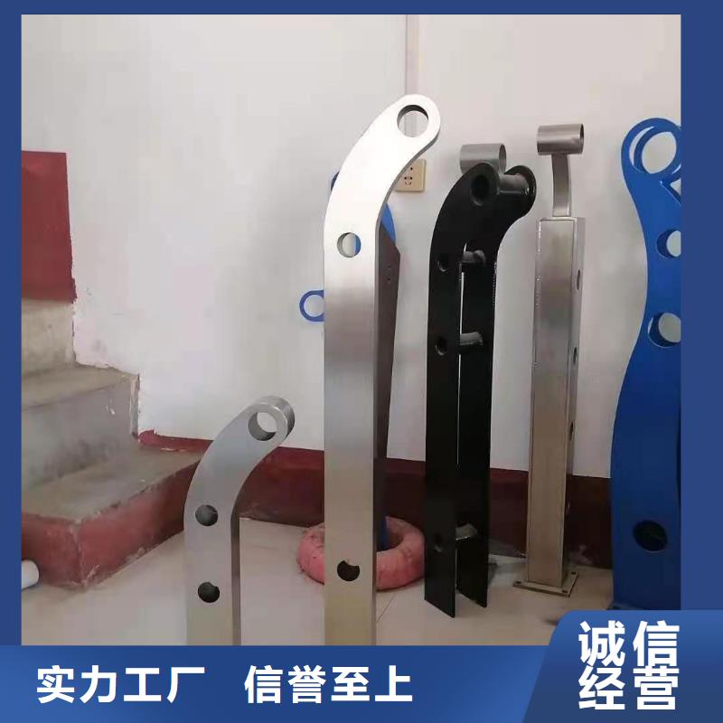 防撞护栏河道护栏价格实惠
