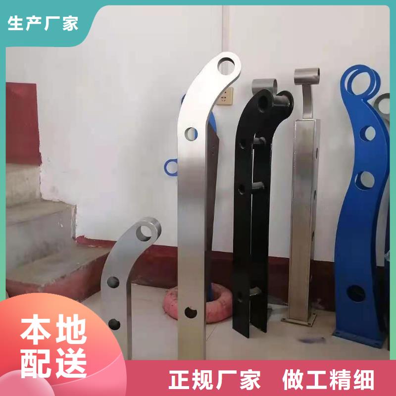 防撞护栏-【中央分隔栏】精选货源