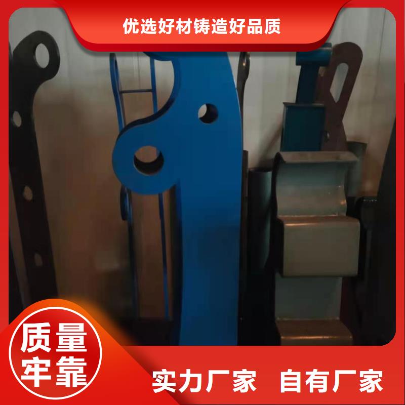 防撞护栏河道护栏价格实惠