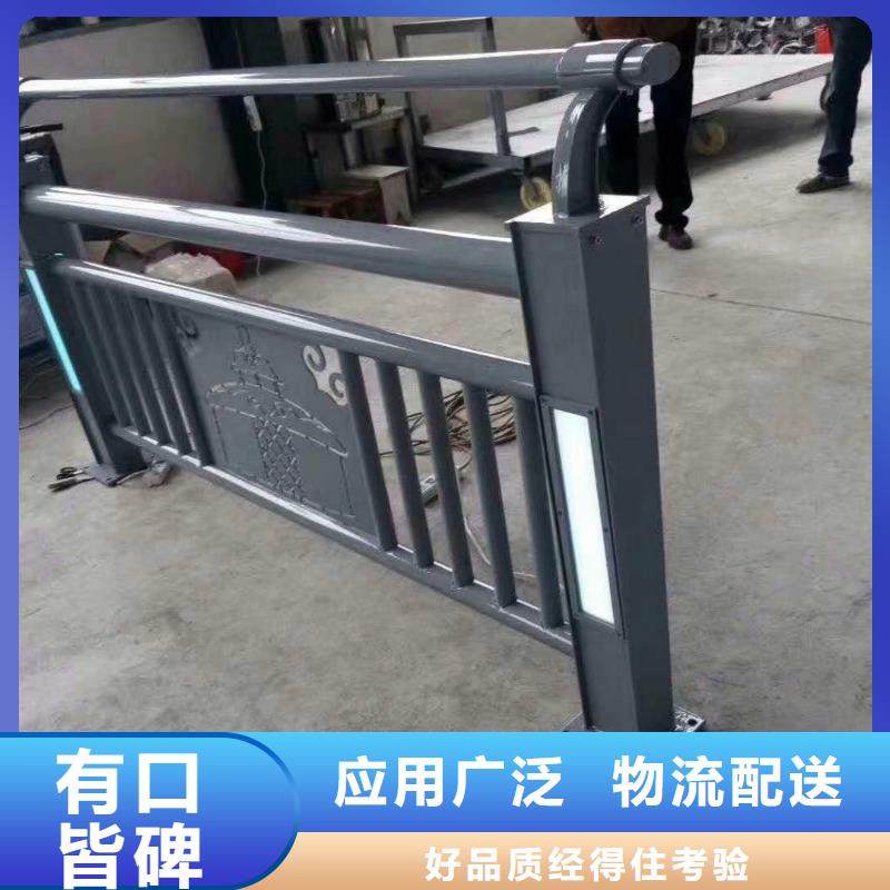 襄阳防撞护栏,【人行道栏杆】追求细节品质