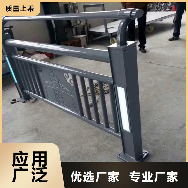 防撞护栏河道护栏价格实惠