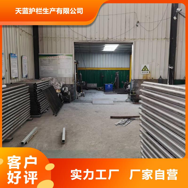 襄阳防撞护栏,【人行道栏杆】追求细节品质