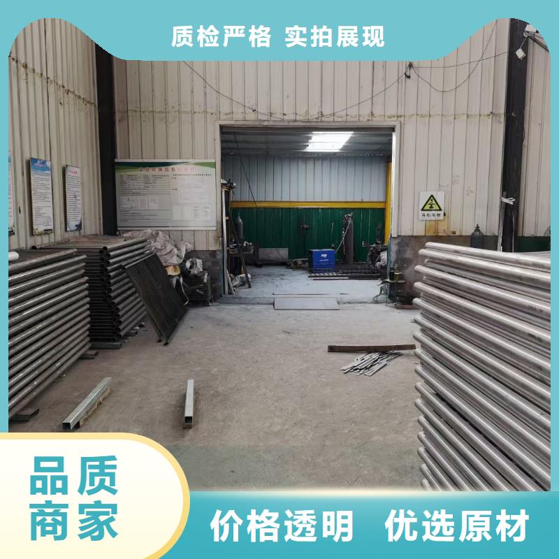 防撞护栏河道护栏价格实惠